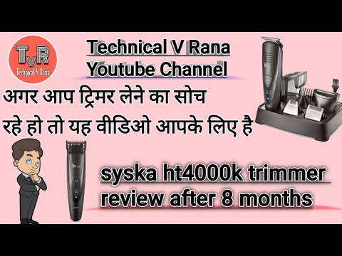 syska ht4000k trimmer