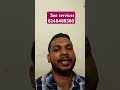 google my business phone number not approved in tamil Google My Business Phone Verification in Tamil