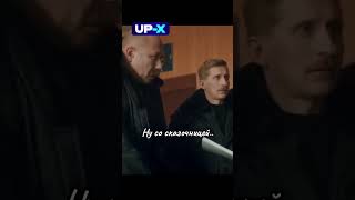 Разочарование Нарастает, Когда Повторяешь Вопросы По Текущему Делу 🤣 #Комедия