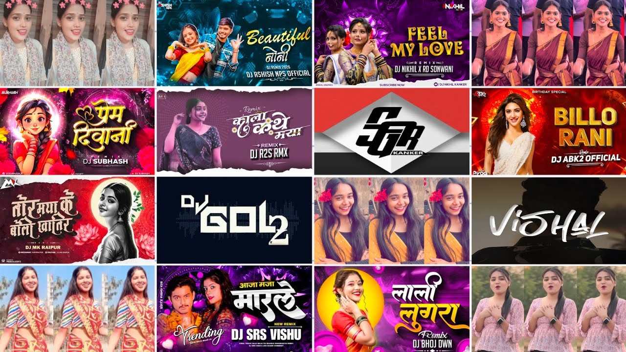 Cg Dj Mix Song 2026 !! Cg Song Dj 2026 !! Cg Song Dj !! Cg Song !! Cg Song Dj Remix !! Cg Dj Nonstop