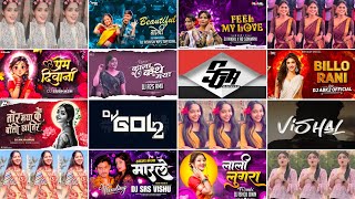 Cg Dj Mix Song 2026 !! Cg Song Dj 2026 !! Cg Song Dj !! Cg Song !! Cg Song Dj Remix !! Cg Dj Nonstop