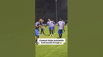 MZIZE KILICHOMKUTA MAZOEZINI DAAH Ayomamedia 