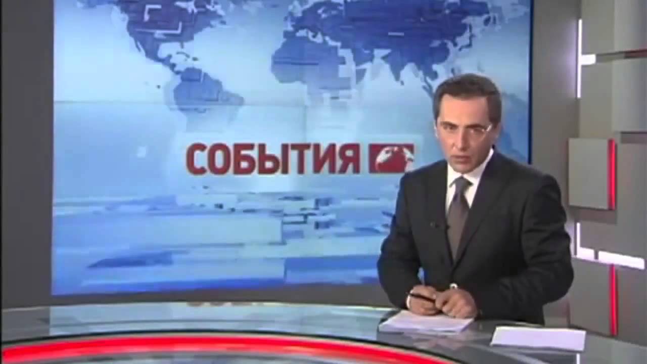 Клип БПАН Диман Брюханов - YouTube