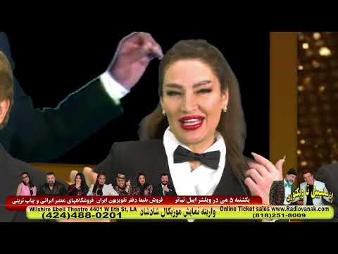 گفتگوی منصور سپهربند با حمید شب خیز برای نخستین بار و شاهین جامعی قسمت دوم