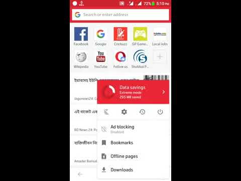 Vídeo: Como Assistir A Vídeos No Opera Mini