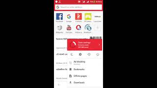 Opera Mini 26 unable to play any video via proxy sites or password protected sites screenshot 5
