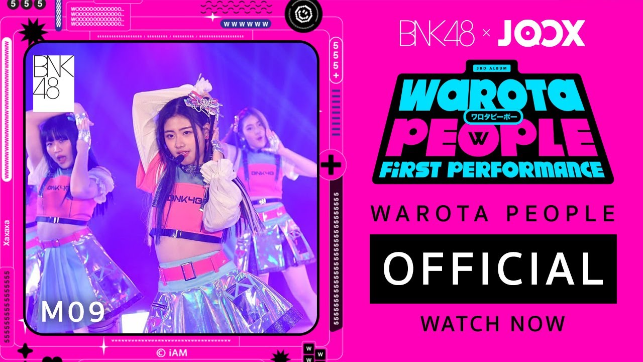 「Warota People – หัวเราะเซ่」from 