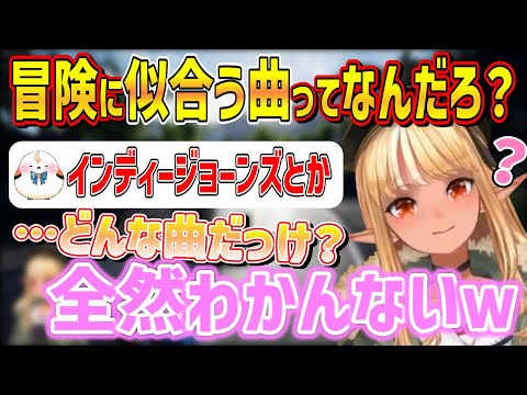 あの有名なテーマソングが案外出てこなかった不知火フレア【不知火フレア/ホロライブ切り抜き】