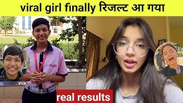 Who is sst & commerce viral girl | cbse result out | anchal | liya sharma real results