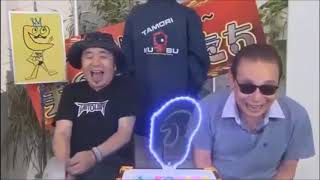 空耳アワー Zebrahead/Kings of the here and now