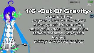 1/6 -Out Of Graity-