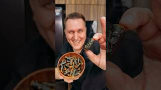 ЯПОНСКИЕ СЕМЕЧКИ