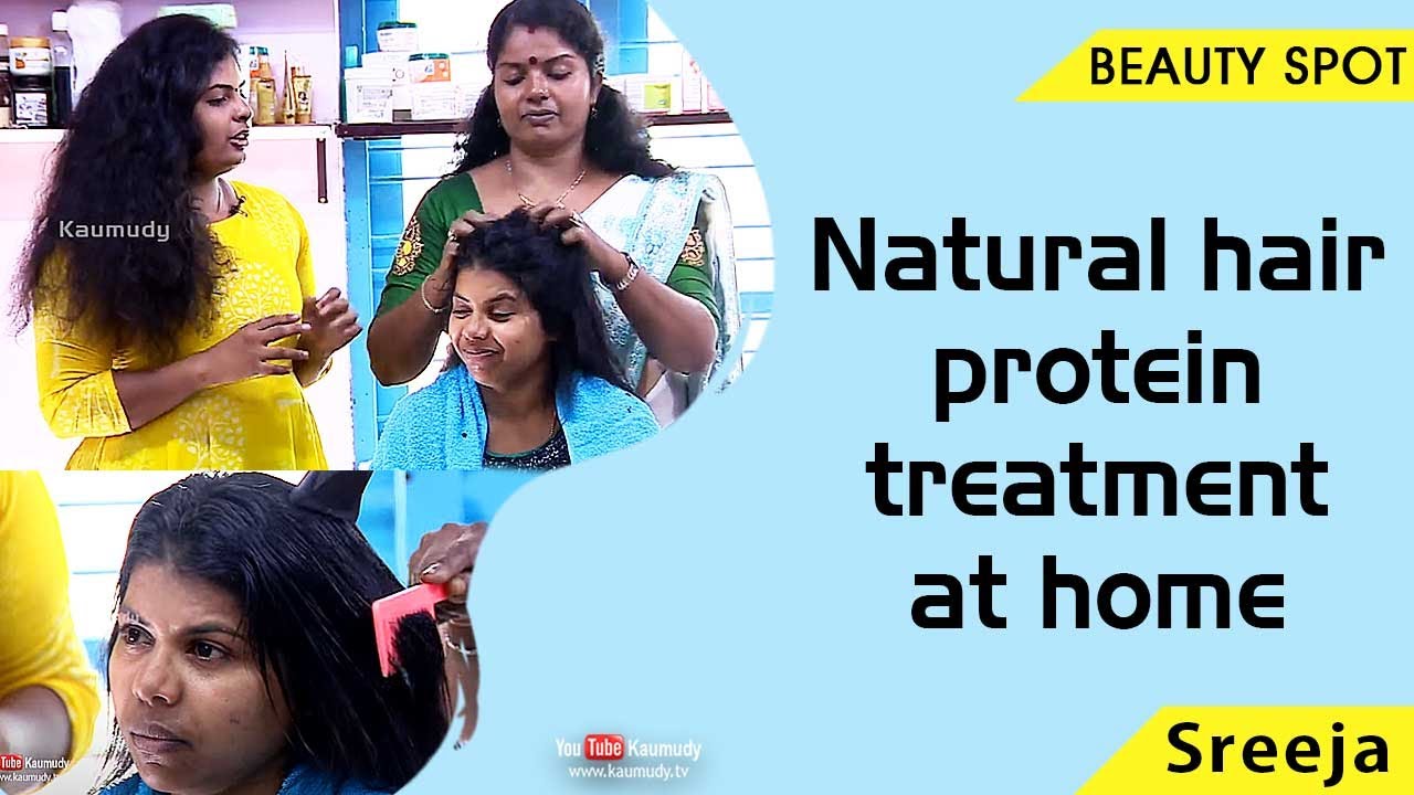 Natural hair protein treatment at home Beauty Kaumudy YouTube