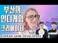 [RUS.KR.SUB] KOREAN GAME PROGRAMMERS [Sunny Side Up || Voxellers]