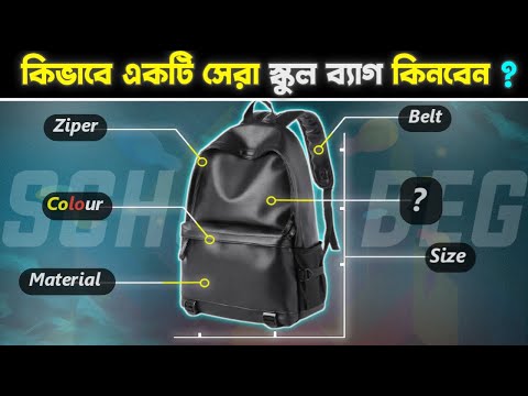 ভিডিও: পাম্প ছাড়াই এয়ার ম্যাট্রেস পূরণ করার 7 টি উপায়