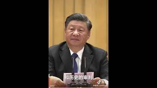 辛亥革命110周年习近平主席对台独进行警告