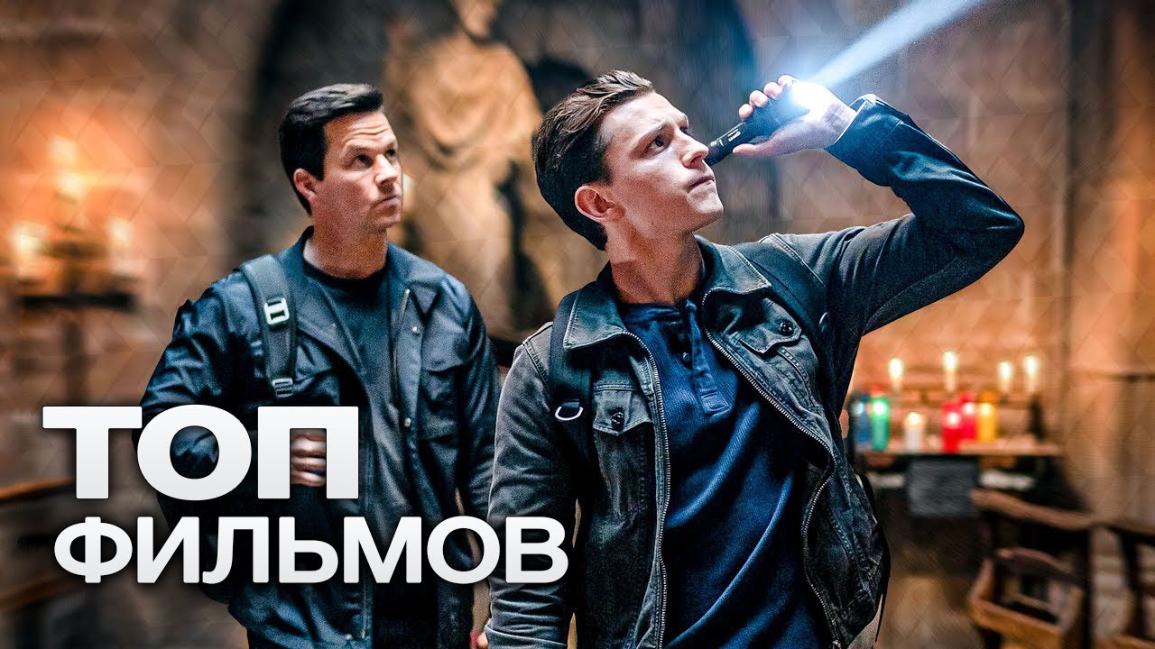 10 самых ожидаемых детективов - увлекательные расследования, неожиданные повороты 10 самых ожидаемых детективов: увлекательные расследования, неожиданные повороты