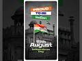 Independence Day 2025: Unlock Freedom to Learn with SISYA CLASS 🇮🇳