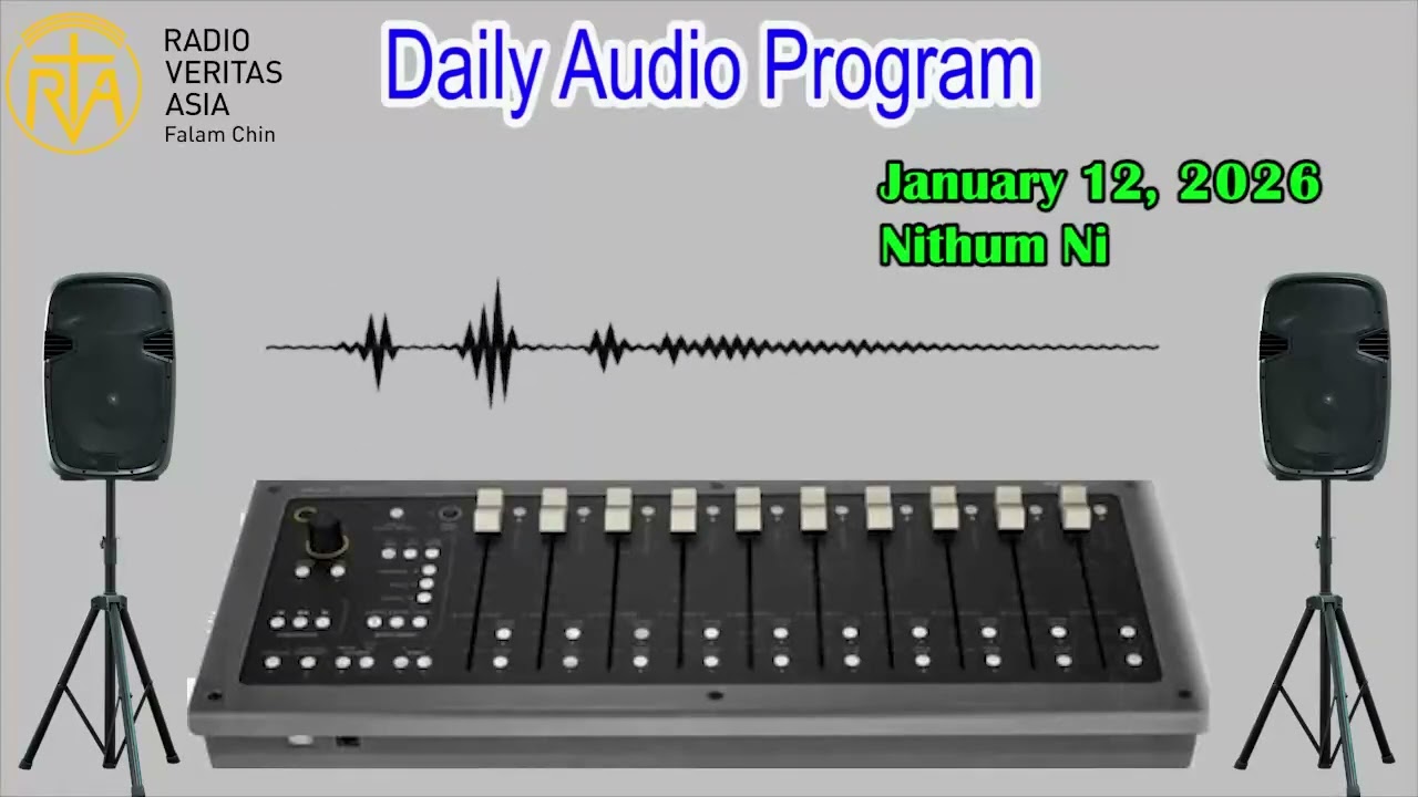 Daily Audio Program 