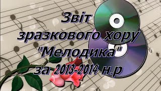 Бериславський педагогічний коледж 🇺🇦
