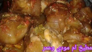 عملنا الكوارع باحسن طريقه خشو شوفوها ️