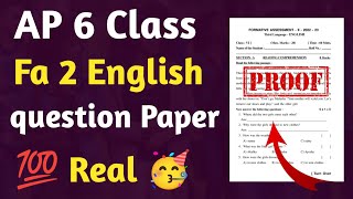 ap 6thclass fa2 English exam paper  2024|| 6thclass fa2 English exam paper 2024-25 💯realpaper🥳