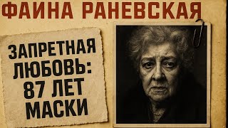 видео: Ее Личные Связи Десятилетиями Изучало КГБ! Шокирующее Досье! картинка: Ее Личные Связи Десятилетиями Изучало КГБ! Шокирующее Досье!