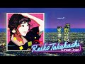 Reiko Takahashi – Sunset Road (Official Audio)