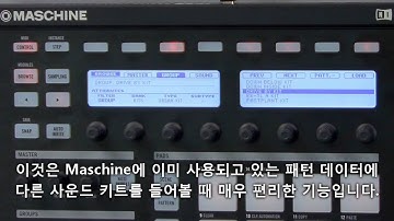Native Instruments Maschine15 Tutorial Video General Workflow improvements 4 Loading kits without patterns