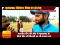    ii exclusive interview with shiva singhindia under 19s cricket team