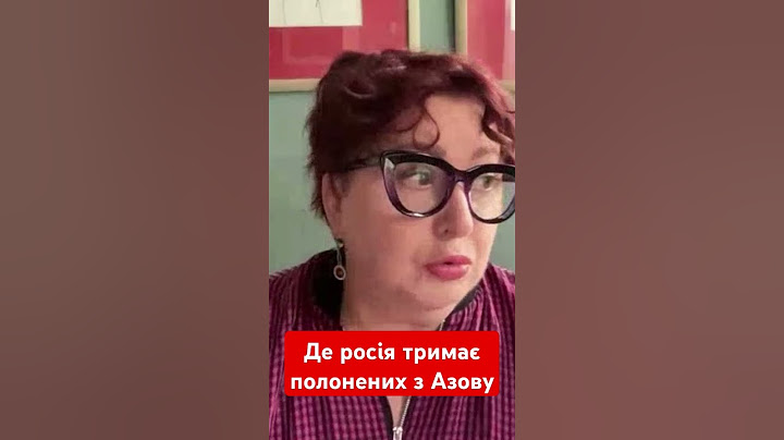 де росія тримає полонених з Азову #романова #азов #росія #рф  #новини #обмін #новинионлайн #shotrs