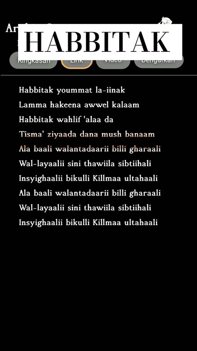 LIRIK HABBITAK SHOLAWAT TERBARU SHOLAWAT VIRAL#HABBITAK#sholawatviral#video #shortvideo #shorts#