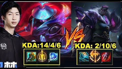 Xiao Chao Meng Cầm Jax Không Cho Darius Được Chơi Game/DariusLol