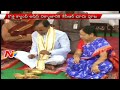 KCR Inaugurates New Camp Office in Panjagutta