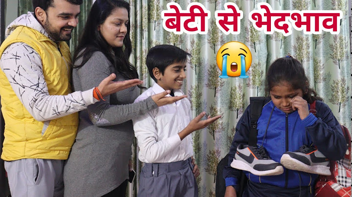 बेटी से भेदभाव | Sad Story 😭 | Emotional Story | Moral Story | Chulbul Videos
