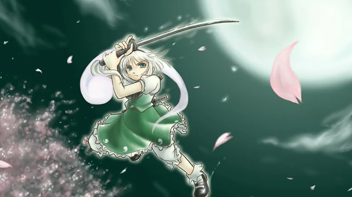 【東方Instrumental】魂魄怪鳥をブチ抜く事 「あなざーでぃめんしょん」