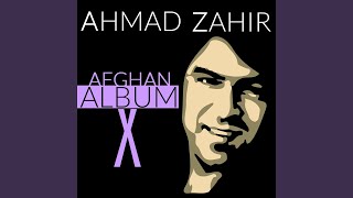 Beman Aye Shab