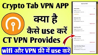 Crypto Tab VPN App kaise use kare ।। How to use crypto Tab app ।। Crypto Tab VPN App screenshot 1