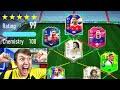 I GOT THE RAREST CARD IN FUT DRAFT!! (FIFA 21)