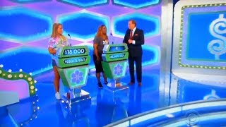 The Price Is Right Showcases 9222017