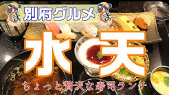 まこぱぐtv Youtube