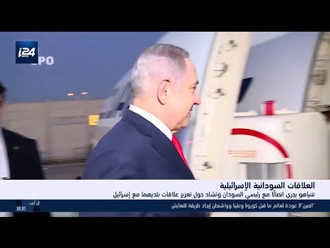 نتنياهو يجري اتصالا مع رئيسي السودان وتشاد حول تعزيز علاقات بلديهما مع إسرائيل