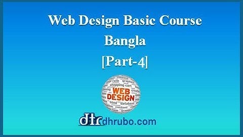 Web Design Basic Course in bangla (part-4)