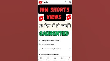 YouTube par 10m views kaise badhaye | How to complete 10 million views in 90 days #viral #trending