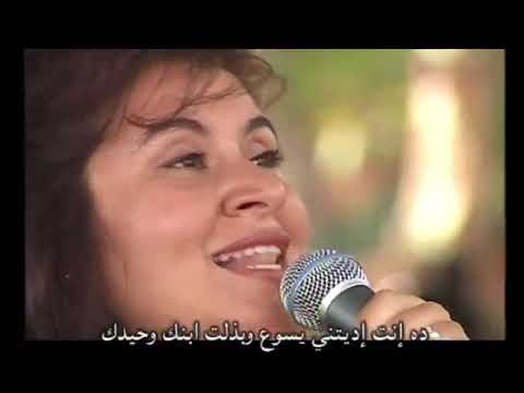 إيماني بيك حقيقة منال سمير 