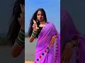 Sambalpuri Heroin Dancer 😱😱 @AamarDuniya1