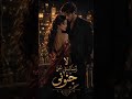 لا تسأليني عن جنوني في هواك   أغنية رومانسية حزينة وخالدة      حالتي