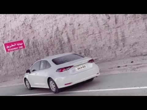 ارشيف عراقي بحر شدتك عبرته والامان انته وصلته مطلوبه اكثر شي شقراوي