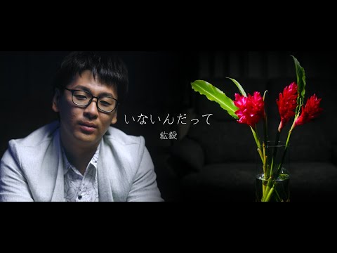 ひろきまえはた hqdefault.jpg