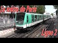 Le Métro de Paris: Ligne 2 - 2018